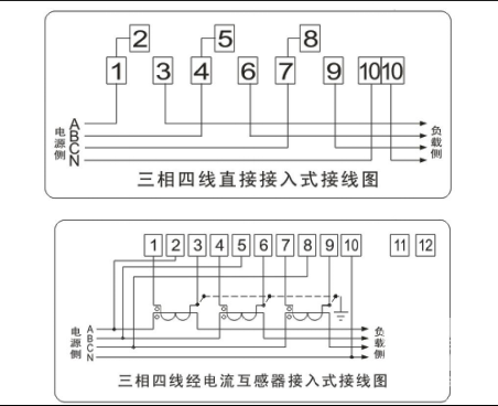 威胜DTSD341-MD2接线图