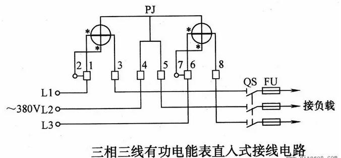 三相三线