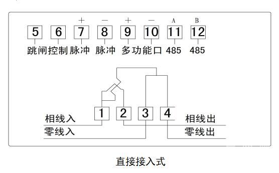 科陆DDZY719-A直接接入式接线图